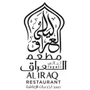 ليالي العراق - جدة - الزعراء